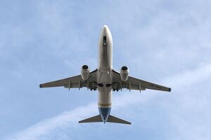 В МАУ заверили, что цены формируются автоматически на основании данных о спросе