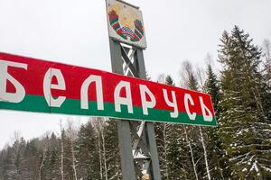 Граница РФ с Беларусью будет перекрыта