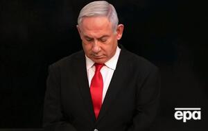 Уряд формуватиме суперник Нетаньяху
