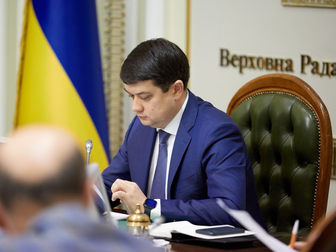 Разумков: Было предложено провести внеочередное заседание с 8.00 до 10.00