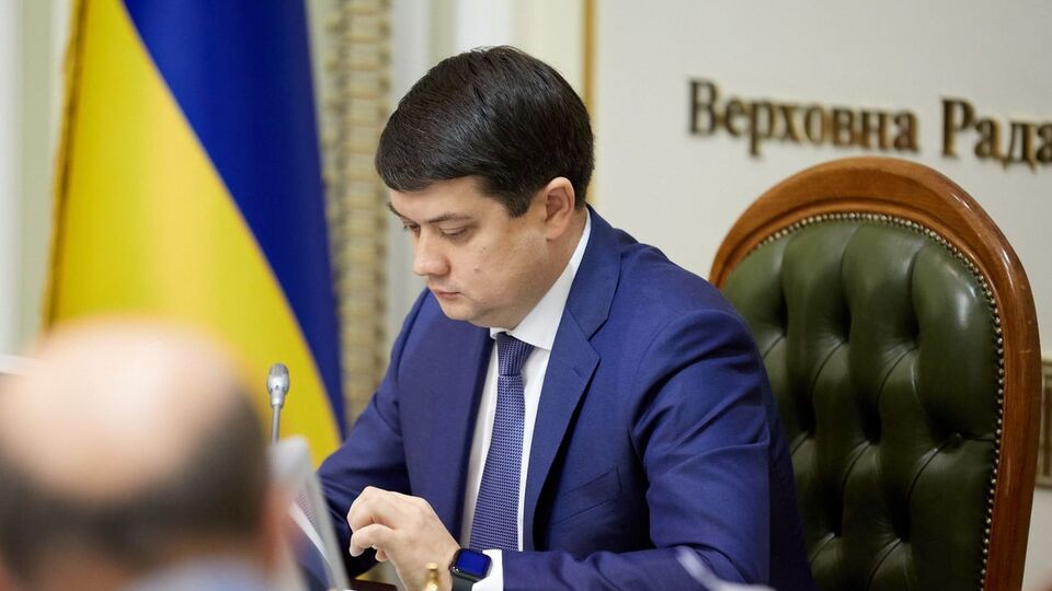 Разумков: Було запропоновано провести позачергове засідання з 8.00 до 10.00