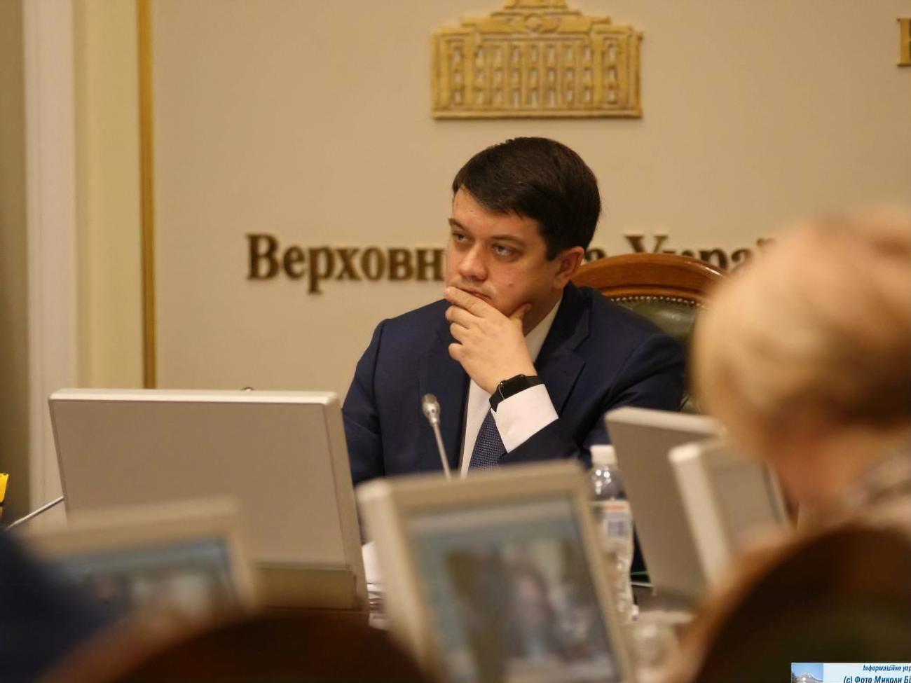 Разумков: Рада не закривається, вона продовжує працювати, однак ми змінюємо черговість пленарних та комітетських тижнів