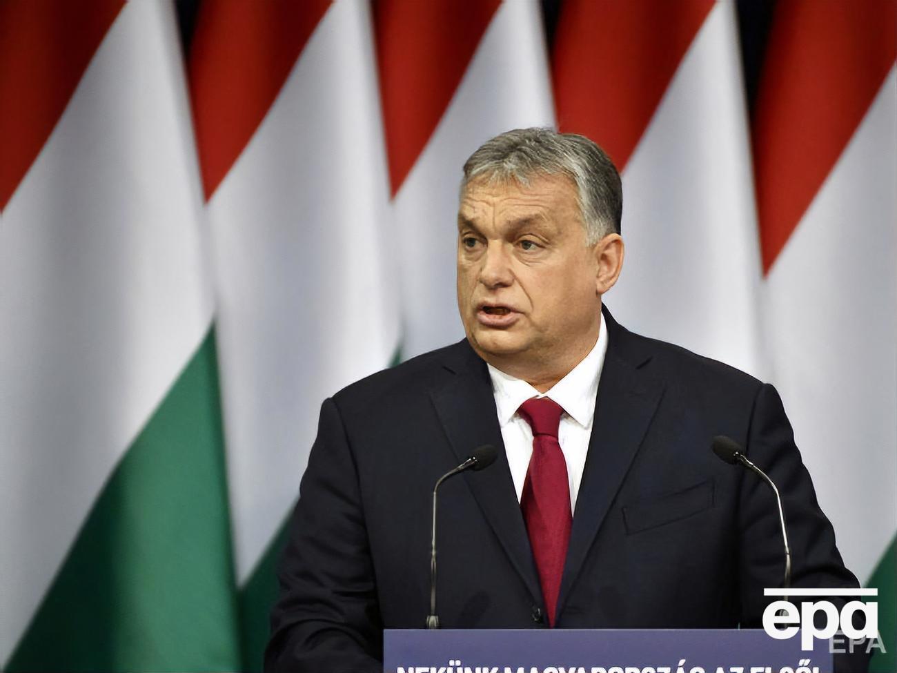 Орбан закликав громадян похилого віку Угорщини не залишати будинків