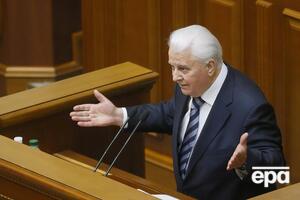Кравчук: Нужны смелость и решимость остановить те силы, которые откровенно создают препятствия для власти