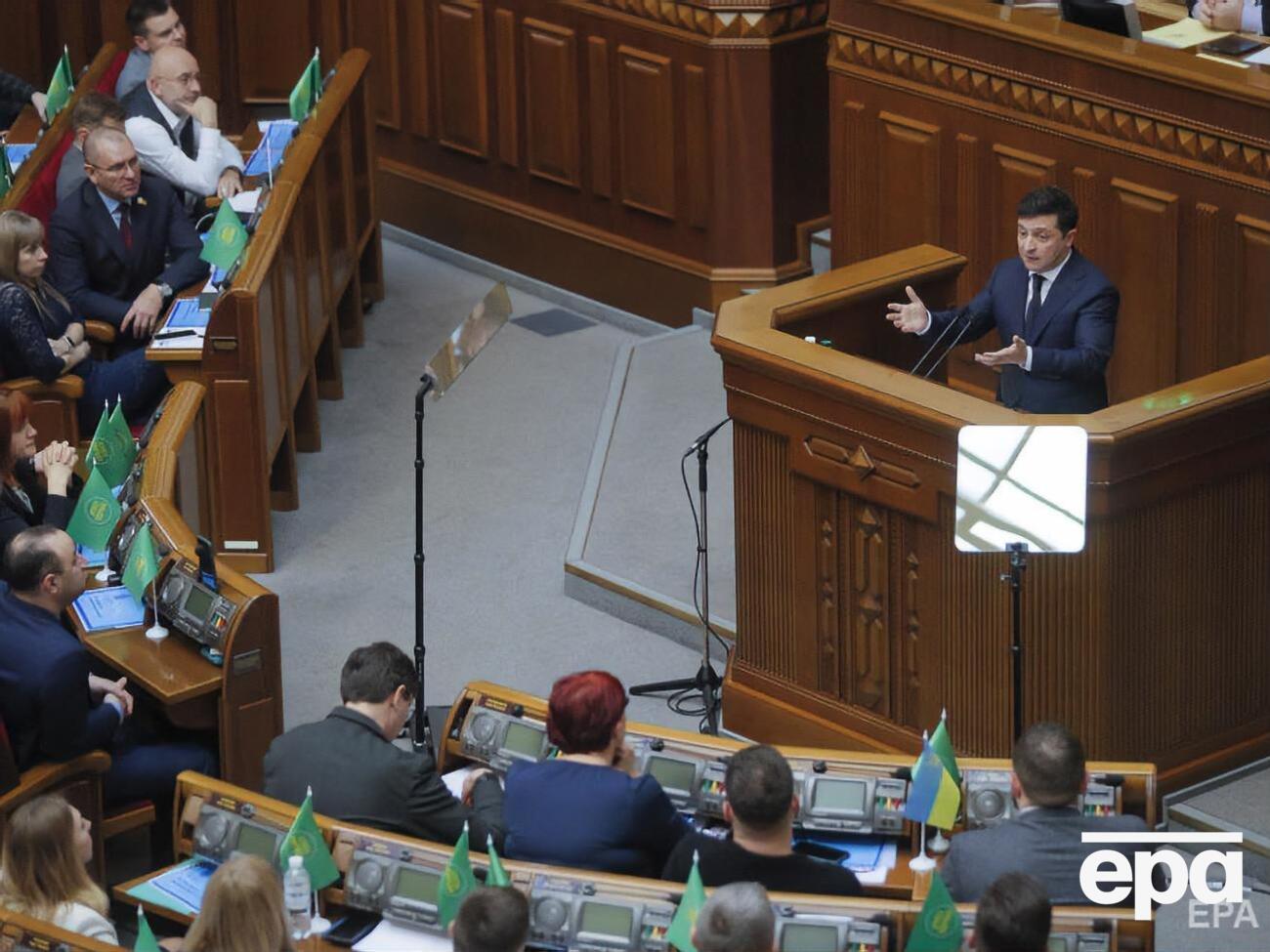 Зеленский: Изменение плана работы Верховной Рады недопустимо