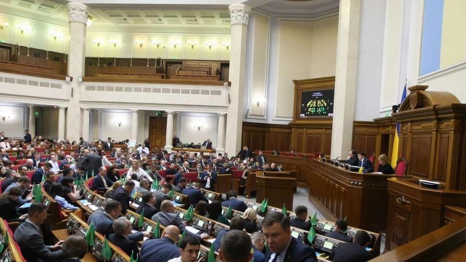 Внеочередное заседание Рады начнется в 8.00