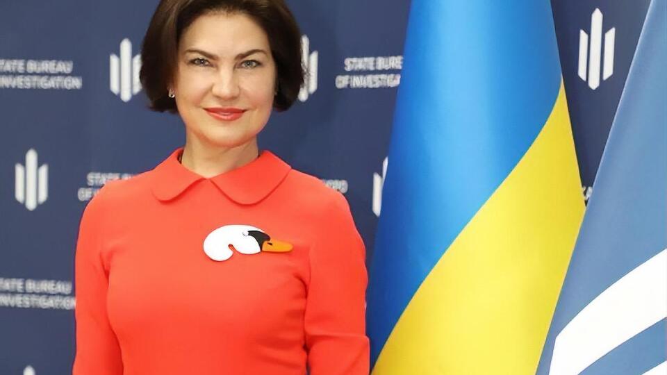 Венедіктову призначили в.о. директора ДБР 27 грудня 2019 року