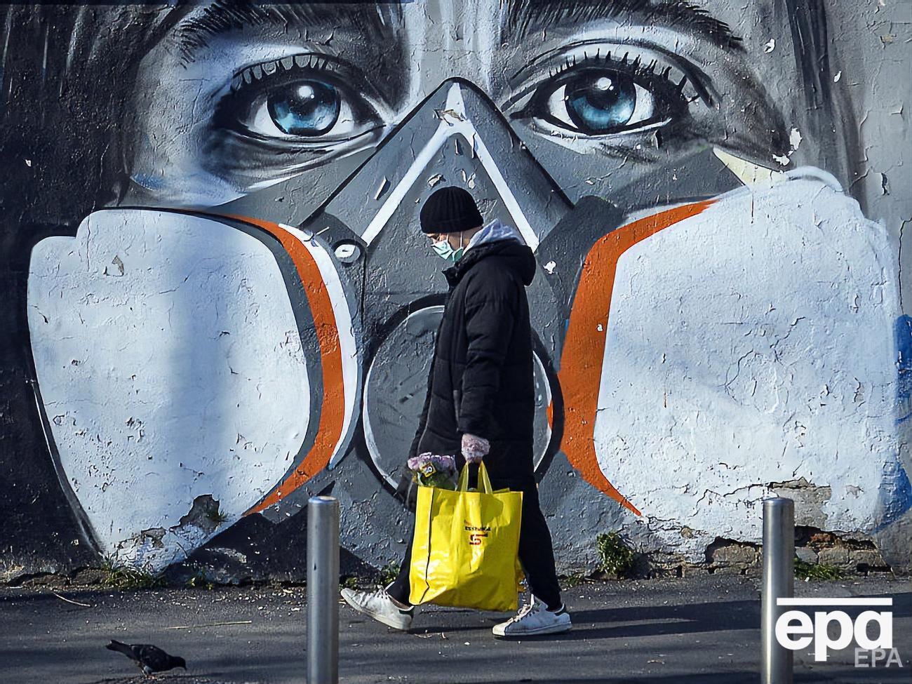 G7 призвала к скоординированным действиям для борьбы с пандемией коронавируса