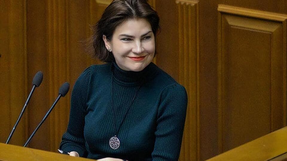 Кандидатуру Венедіктової підтримала Рада