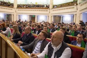 Документ підтримало 359 народних депутатів