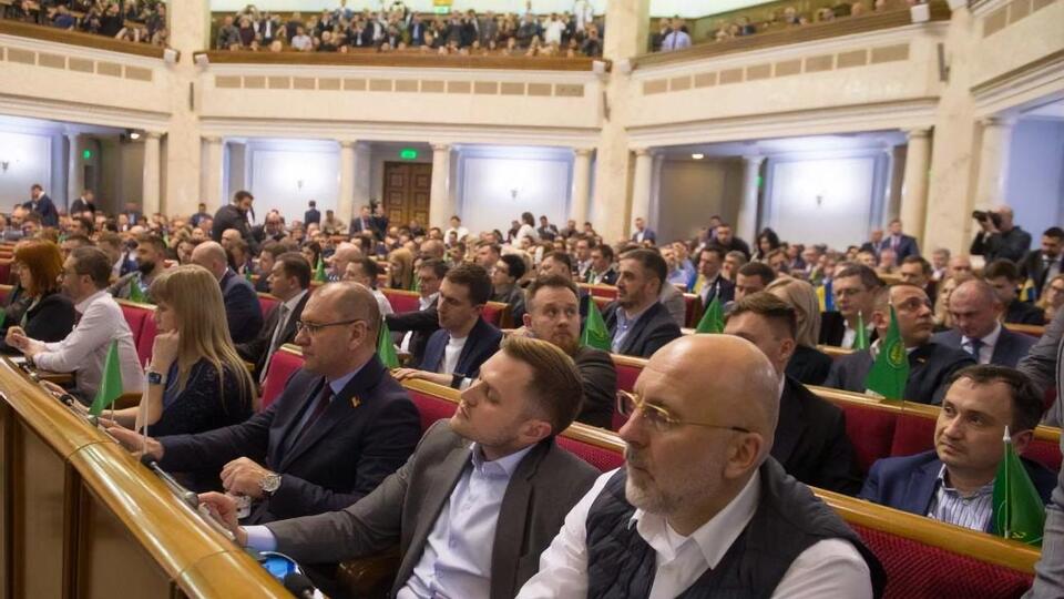 Документ підтримало 359 народних депутатів