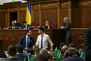 Рада продовжить роботу