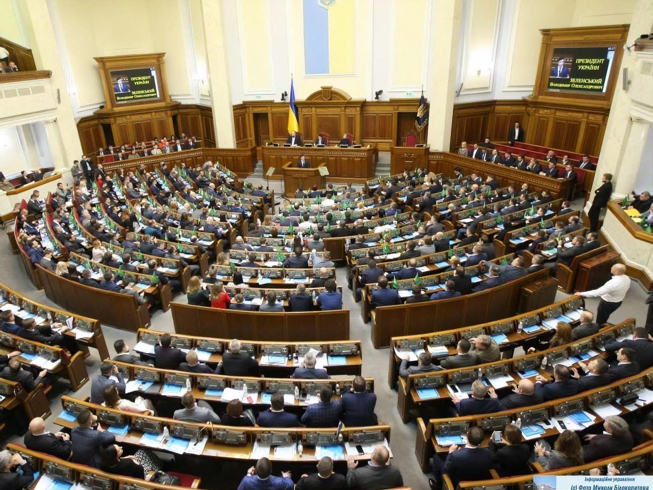 Законопроект поддержали 344 нардепа