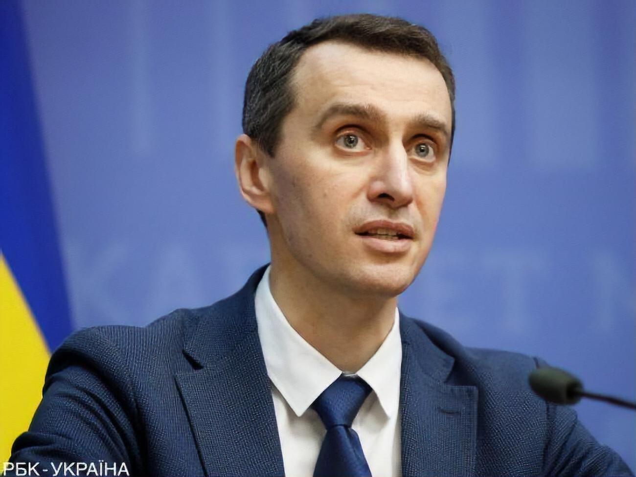 Ляшко:&nbsp;Там не помогут ни маски, ни другие средства индивидуальной защиты