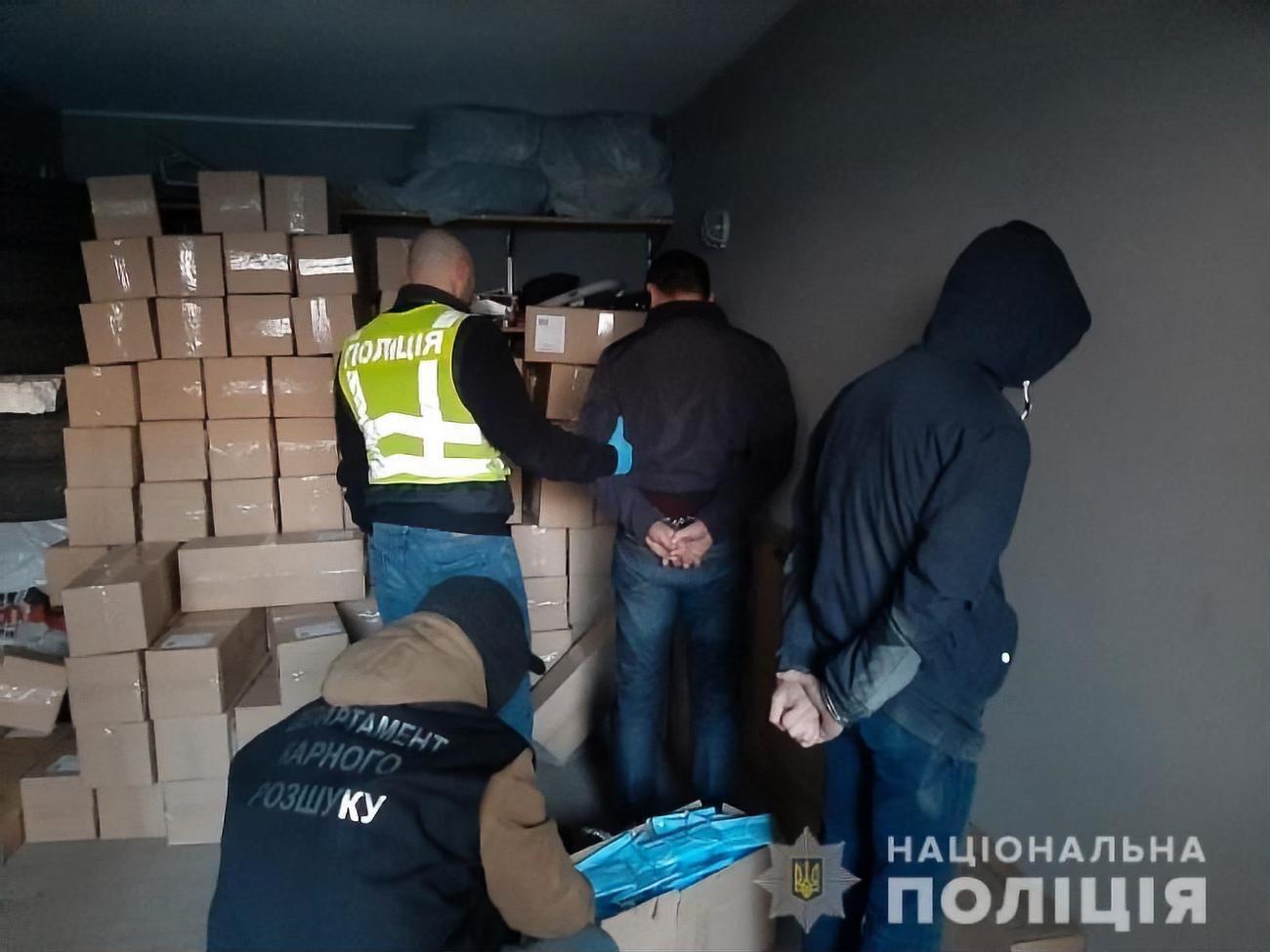 Группу задержали на территории&nbsp;Киевской области