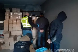 Групу затримали на території Київської області