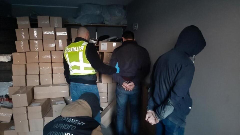 Групу затримали на території Київської області