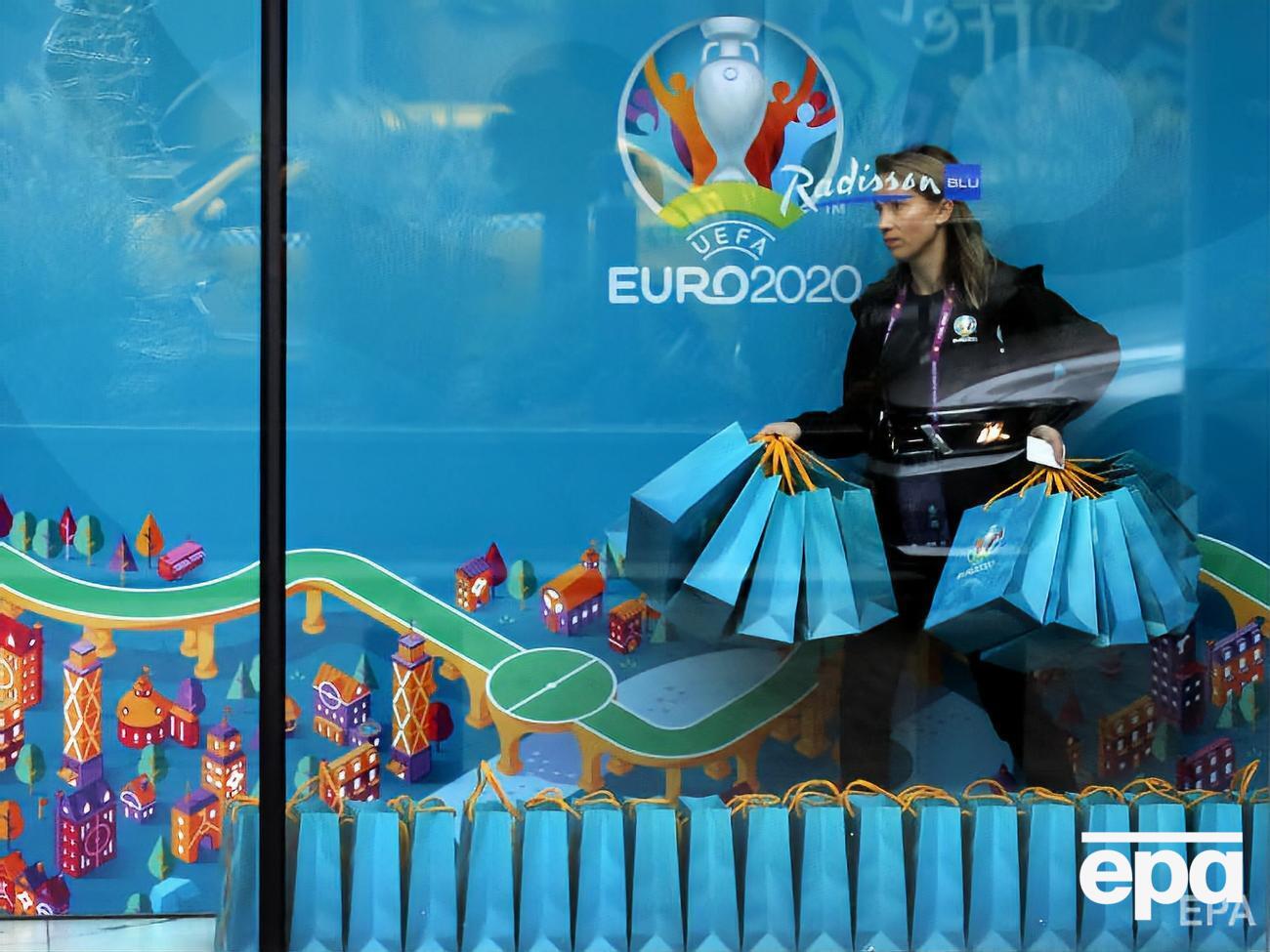 Евро пройдет&nbsp;с 11 июня по 11 июля 2021 года&nbsp;