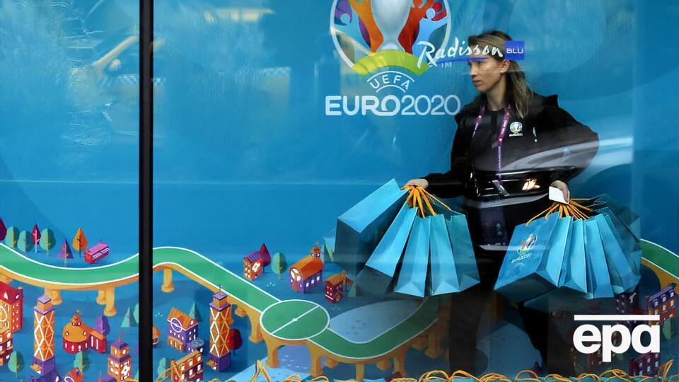 Евро пройдет с 11 июня по 11 июля 2021 года