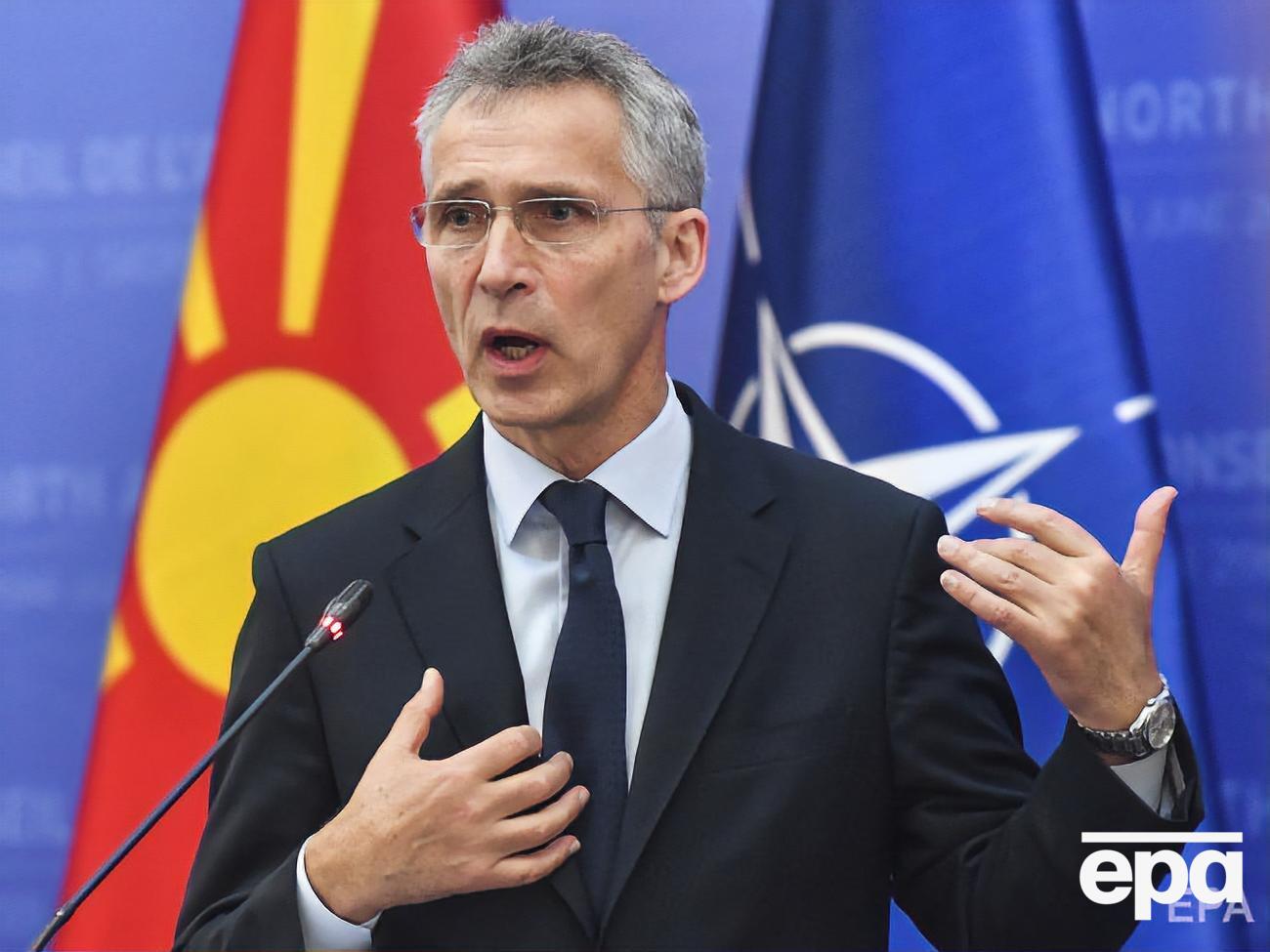 Северная Македония станет 30-м членом НАТО, отметил Столтенберг