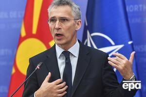 Северная Македония станет 30-м членом НАТО, отметил Столтенберг