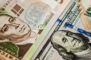 Нацбанк запевнив, що має "достатньо накопичених резервів для згладжування надмірних курсових коливань"