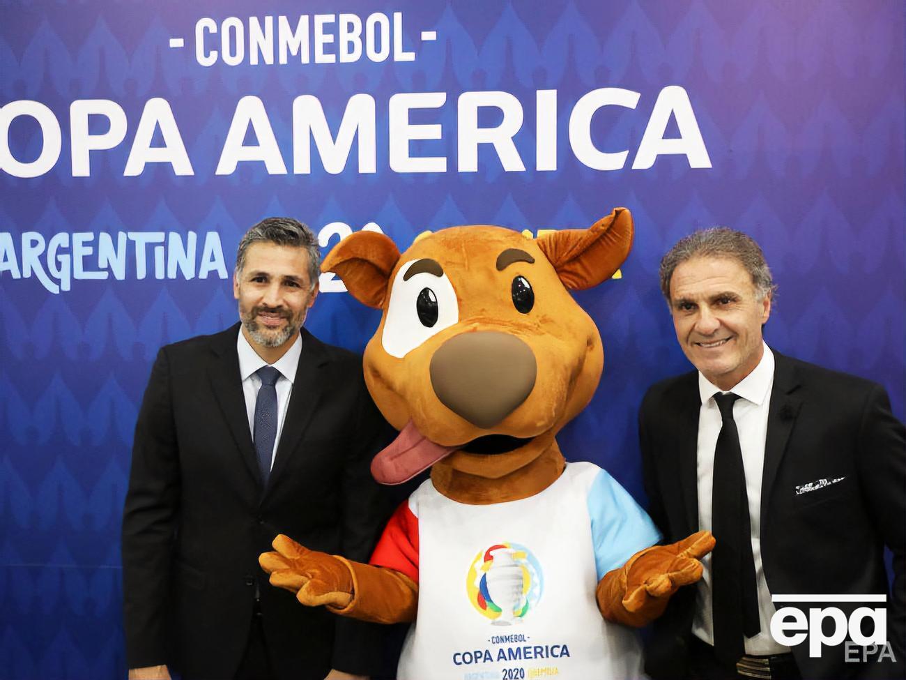 Аргентина и Колумбия примут Кубок Америки через год