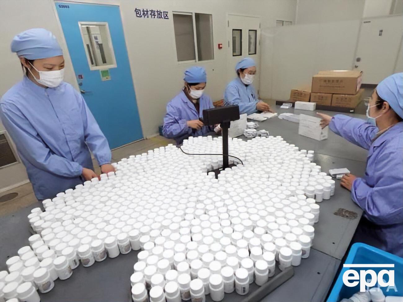 Китайские медики уже используют&nbsp;хлорохина фосфат в лечении коронавирусной инфекции