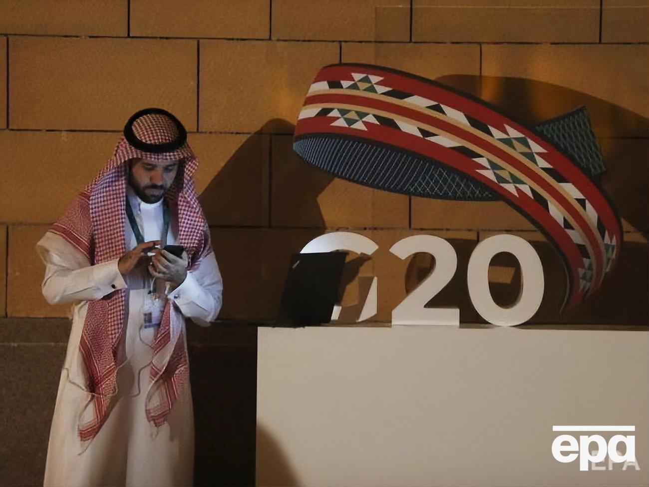 Саудівська Аравія скликає саміт G20 на правах голови