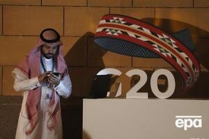 Саудівська Аравія скликає саміт G20 на правах голови