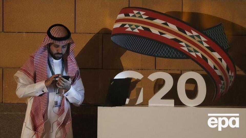 Саудовская Аравия созывает саммит G20 на правах председателя
