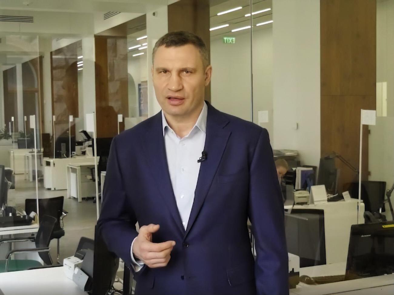 Кличко призвал киевлян оставаться дома