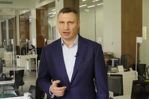 Кличко закликав киян залишатися вдома