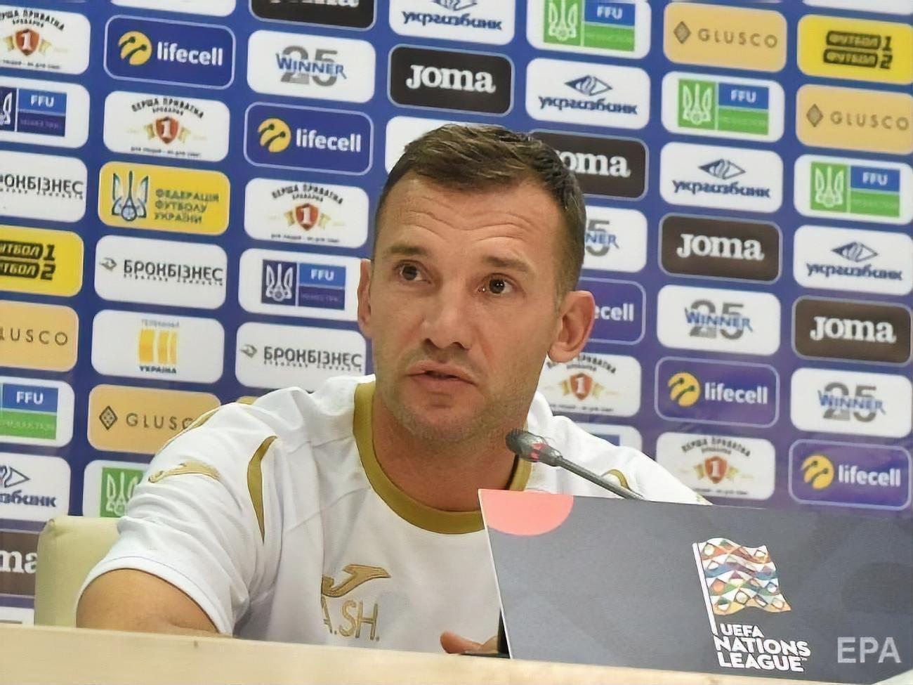 Шевченко: Мы должны понимать, что это общемировая проблема