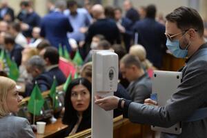 Один из парламентских комитетов уходит на карантин