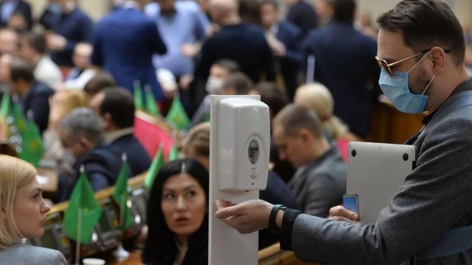 Один із парламентських комітетів іде на карантин