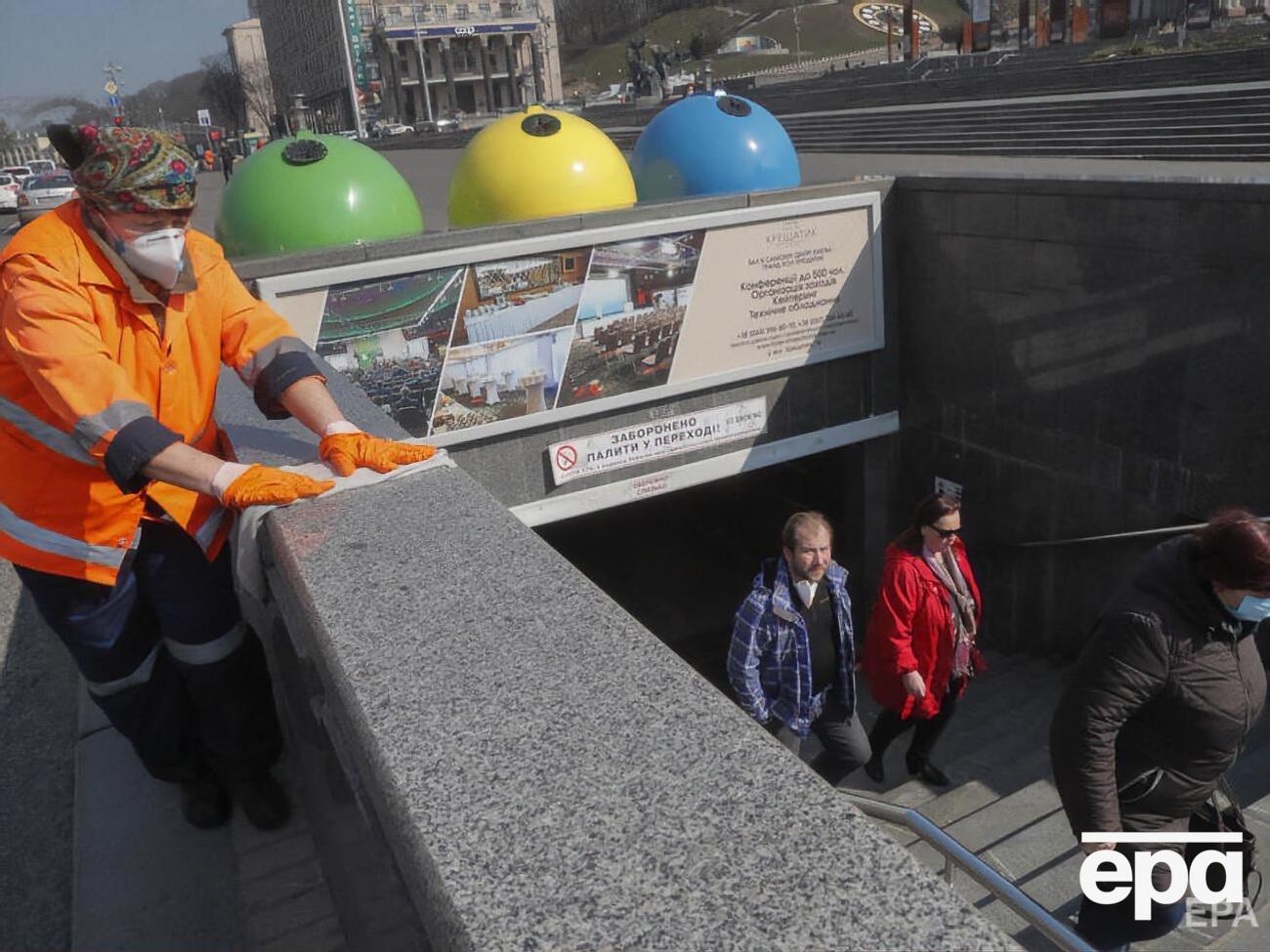 Нові правила діятимуть до закінчення карантину, тобто щонайменше до 3 квітня 2020 року