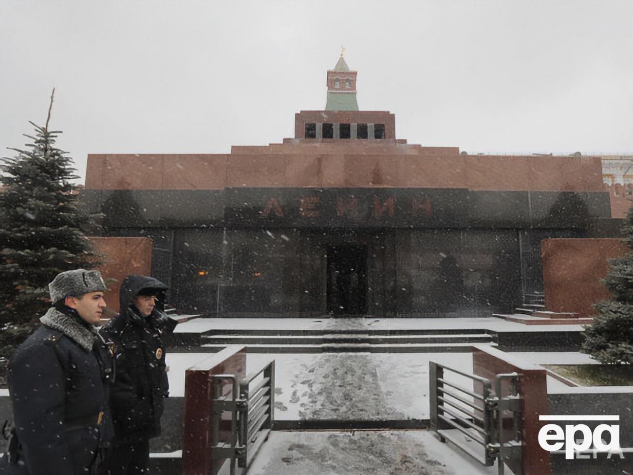 Посещение мавзолея Ленина закрыто с 17 марта