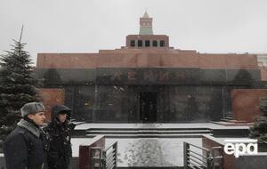 Посещение мавзолея Ленина закрыто с 17 марта