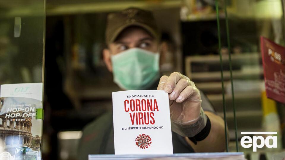 Загальна кількість жертв епідемії коронавірусу в Італії наблизилася до 3 тис.