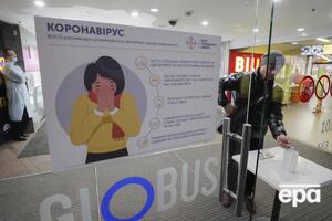 В Україні на COVID-19 хворіє 12 осіб, двоє померли