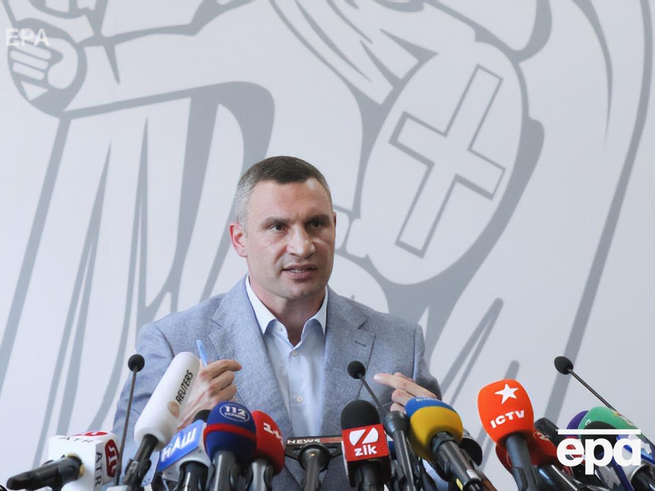 Кличко: Вимога залишатися вдома &ndash; це турбота про здоров'я кожного з вас