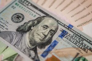 НБУ намагається розв'язати проблему з дефіцитом готівкових доларів