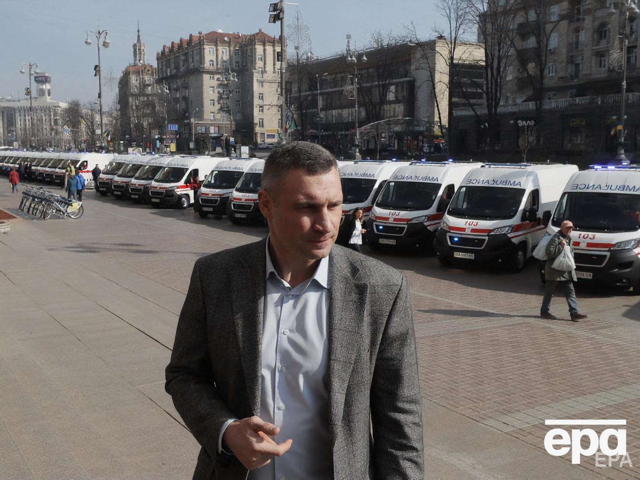 Виталий Кличко: Сегодня у наших медиков есть 298 современных автомобилей