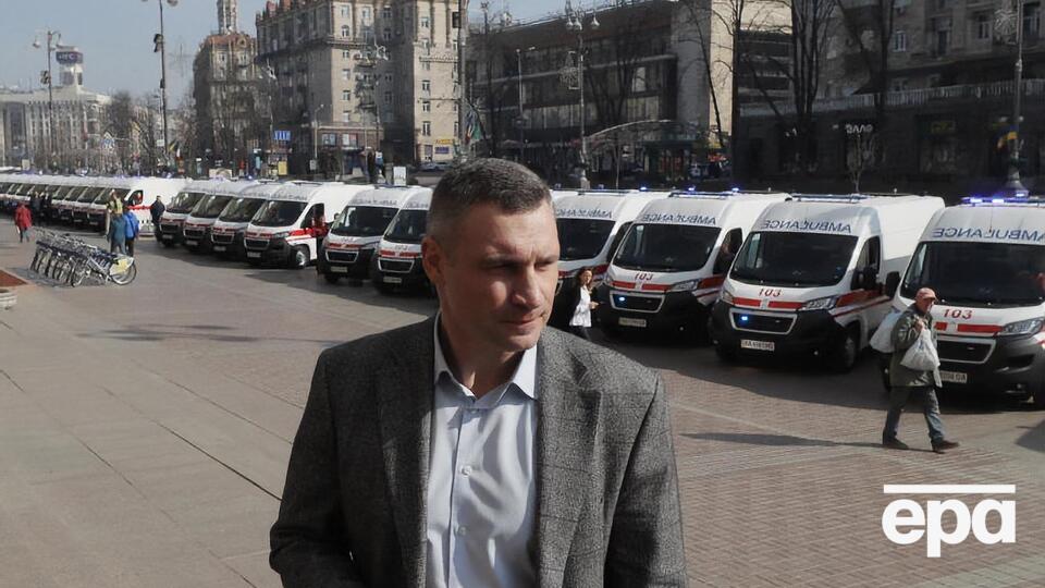 Віталій Кличко: Сьогодні в наших медиків є 298 сучасних автомобілів