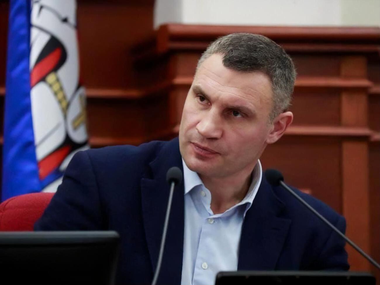 Кличко закликав громадян залишатися вдома