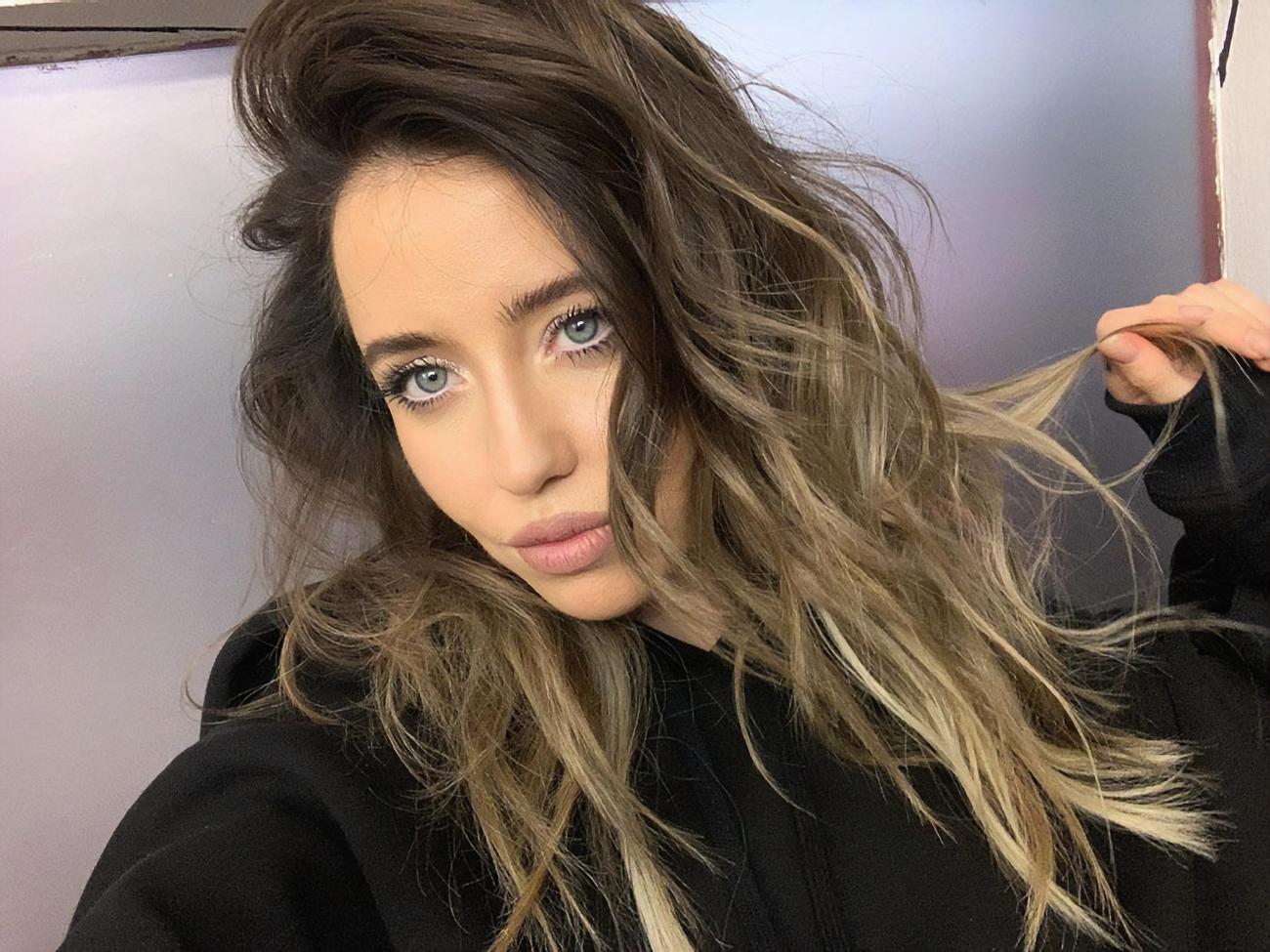 Дорофєєва показала свою білизну