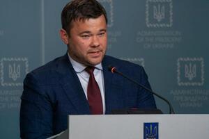 Богдан очолював Офіс президента з червня 2019 року до лютого 2020-го