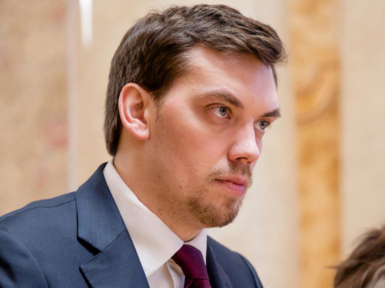 Алексей Гончарук:&nbsp;Дальнейшее снижение учетной ставки с 11% до 7% уже в 2020 году означает дешевые кредиты