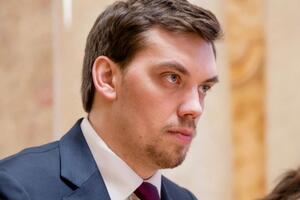 Алексей Гончарук: Дальнейшее снижение учетной ставки с 11% до 7% уже в 2020 году означает дешевые кредиты